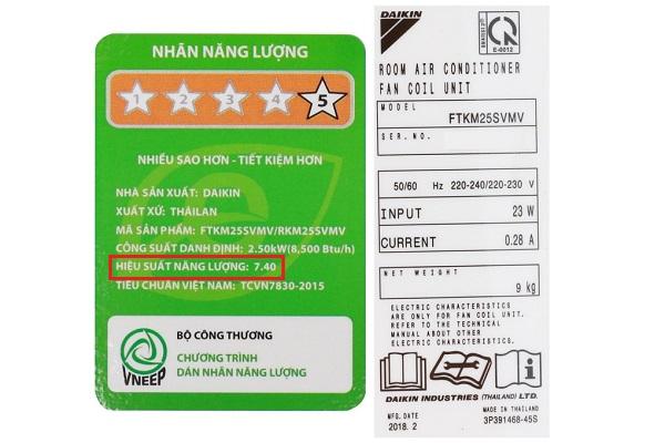 m&aacute;y lạnh tiết kiệm điện 2021